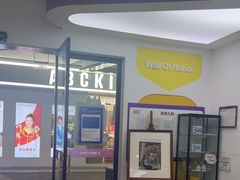 -瑞思教育·少儿英语(经开永旺校区)