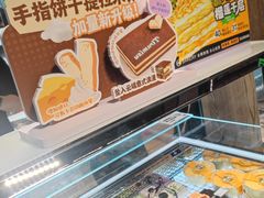 -永辉超市(群众路店)