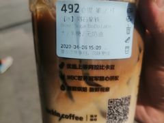 陨石拿铁-瑞幸咖啡(经四路万达写字楼店)