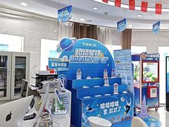 -咿呀口腔(光谷分院)
