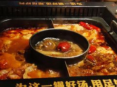 -老牌坊云南鱼豆花火锅(哈西万达店)