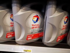 -中化道达尔太阳宫加油站