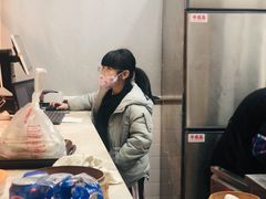 -鑫旺旺汤包(总店)