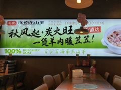 -靓靓蒸虾·头牌蒸虾(南山桂庙店)