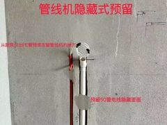 -京东家装(昆明总店)