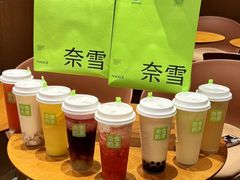 -奈雪的茶(石家庄万象城店)