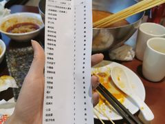 -付小姐在成都(中山公园店)