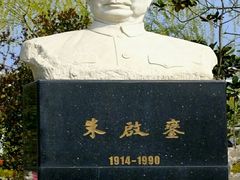 -南京信息职业技术学院