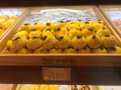 -百饼园(元洪城店)