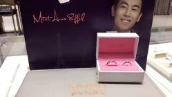 -世纪缘珠宝(贵和领秀城店)