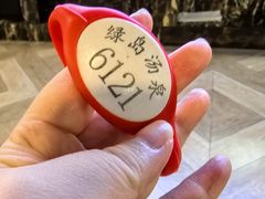 -绿岛汤泉韩式休闲会所