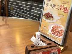 -一壶私房菜·顺德菜·顺德鱼生