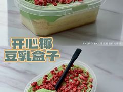 -谷艺烘焙
