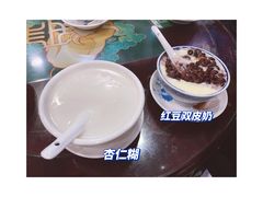 -民信老铺(华盖路店)