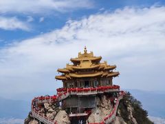 -老君山风景名胜区