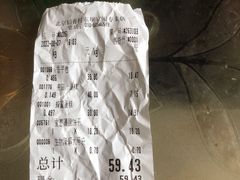 -北京稻香村(东坝家园店)