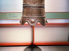 -大钟寺古钟博物馆