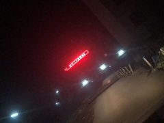-东江湖游水三文鱼美食城
