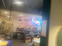 -椒小兔·盐帮川菜中餐厅(金沙时代广场店)