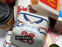 -麦当劳(杭州东站高铁店)