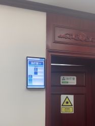 -南京医科大学友谊整形外科医院