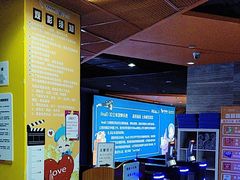 -卢米埃影城(苏州园区华润杜比全景声激光店)