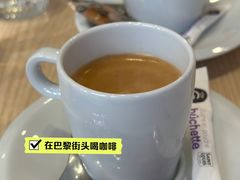 -一千一夜(工体店)