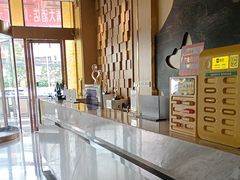 -犀浦大酒店(犀浦地铁站店)