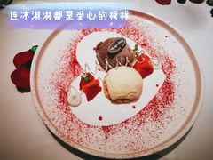 -王品牛排(郑州大卫城店)