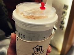 -厝内小眷村(淮安开元路店)