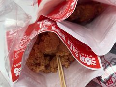 -虎头炸·潮汕南乳炸鸡(未来城店)