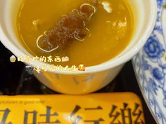 -索菲特酒店·海鲜自助 ·聚餐厅