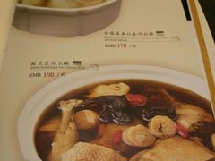 菜单-唐宫海鲜舫