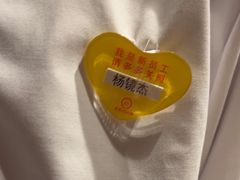 -海底捞火锅(稻河古街夜宵主题店)