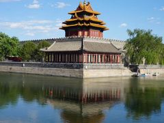 -后海公园