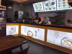-都谷包子(天一广场店)