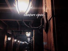 -南国桃园旅游度假区