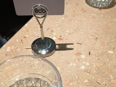 -Bco豆库(星耀天地店)