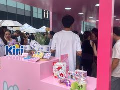 -合景·悠方(成都店)