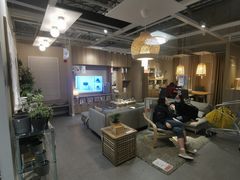 -IKEA宜家家居(南京商场)