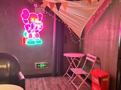 -第三空间·趣味桌游·轰趴.室内CS.剧本杀(大武汉1911店)