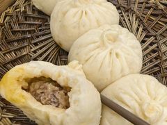 牛肉包子-胡家包子·清真(大众巷店)