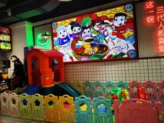 -蛙一刀·麻椒鱼火锅(金仙桥店)