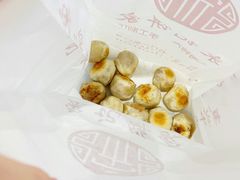 鲜肉一口酥-宋记饼家(石门二路店)