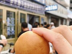 光头饼-北三凯奇清真食品店