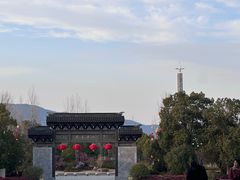 -雅达·阳羡溪山小镇中心