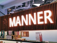 -Manner Coffee(大宁国际商业广场店)