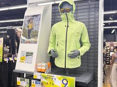-迪卡侬(大英山店)