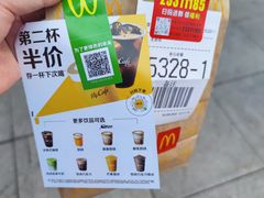 -麦当劳(小白楼店)