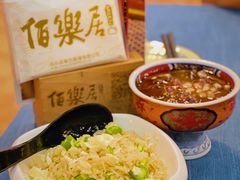 -伯乐居茶艺馆(石岐大信店)